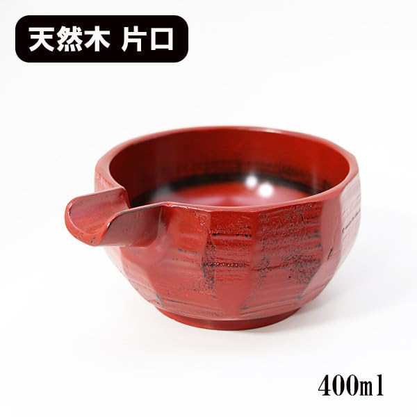 漆塗り片口酒器めずらしい蓋つき rongukatakutinegoro5.jpg